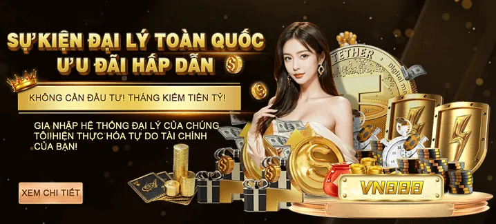 Giao diện thân thiện, trải nghiệm mượt mà