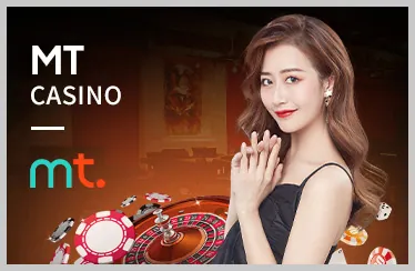 Biểu tượng Uy tín 188bey